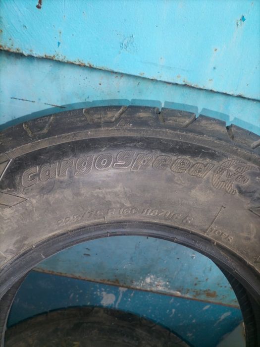 Шины летние Tigar