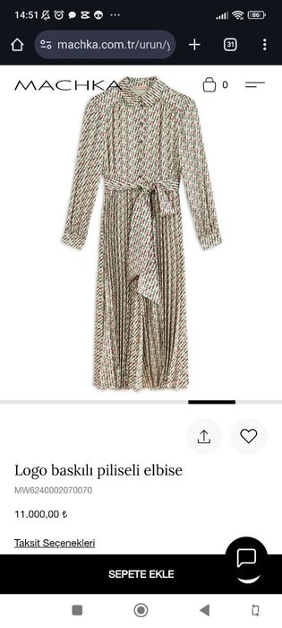 Платье machka новое