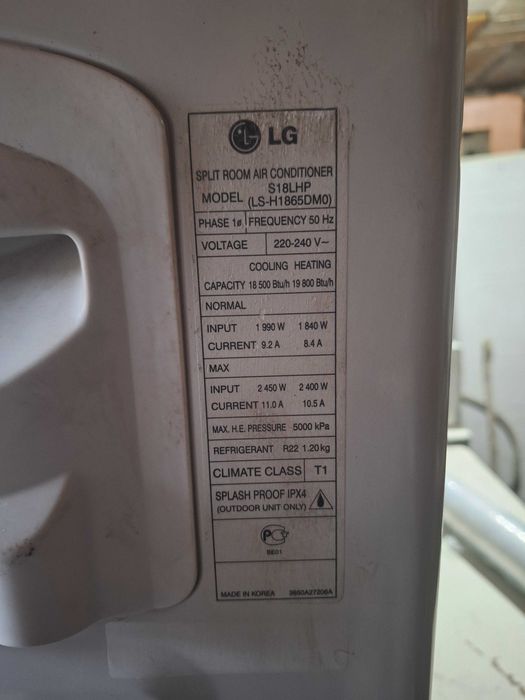 Продам Наружнии блоки кондиционера