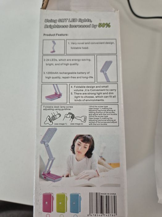 Лампа за четене 5€