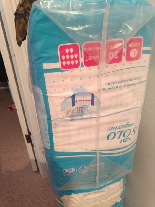 Продается подгузник для взрослых