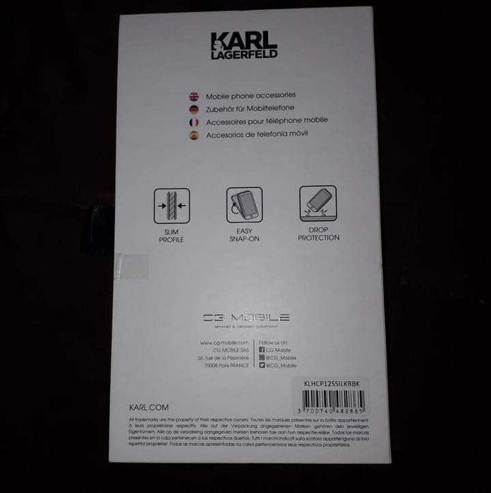 Кейс за Iphone 12