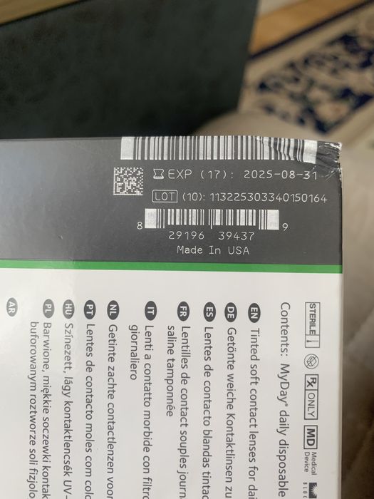 Контактные линзы CooperVision 90 шт.