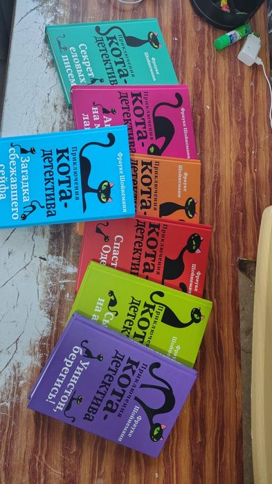 Продам коллекцию книг