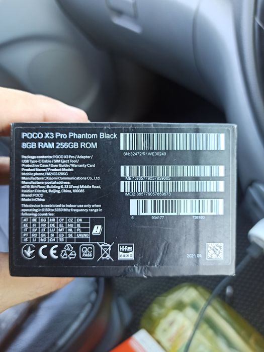 POCO X3 8gb RAM, 256gb ROM