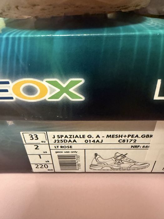 Geox детски сандали