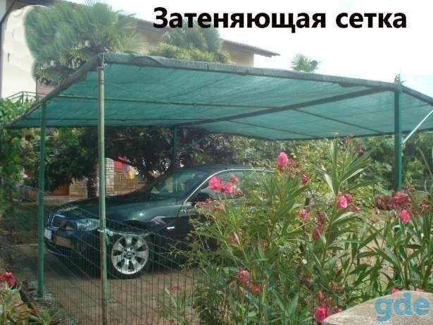 Сетка для беседок и навесов