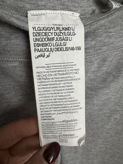 Клин Under Armour