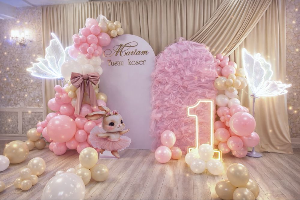 Оформление мероприятий