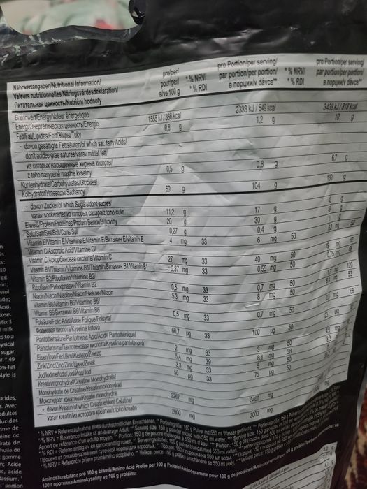 Gainer va creatine original