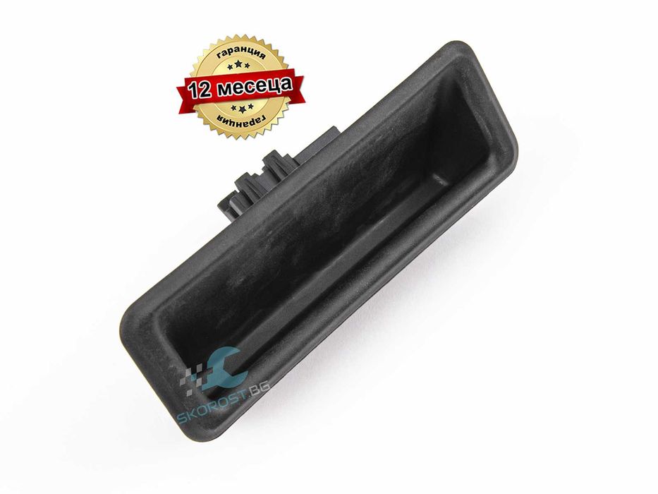 Бутон Копче за Врата Багажник BMW 1 3 5 X1 X5 X6 E88 E90