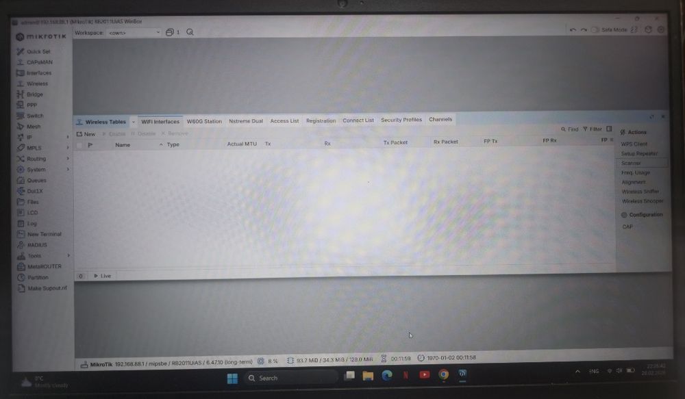 Mikrotik Routerboard RB201 1UiAS-RM