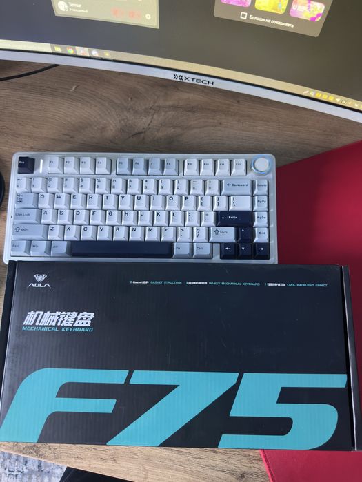 Aula F75 клавитаура