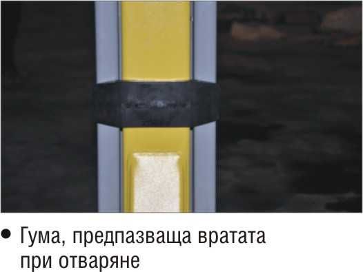 4 тона монофазен/трифазен подемник Solid Negel + анкери, 3+2 степенни рамена L2040