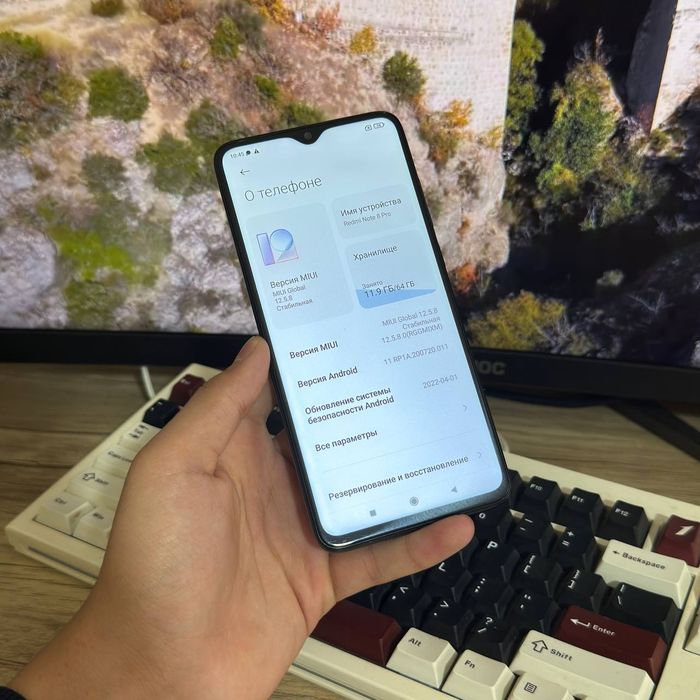 Redmi note 8pro dastavka bor