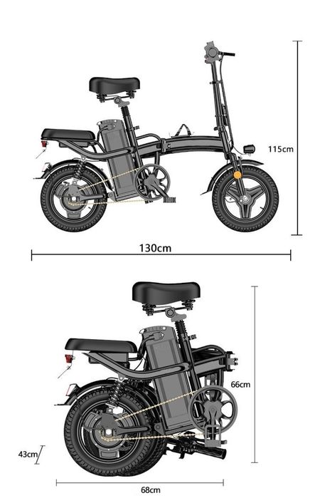 Электровелосипед