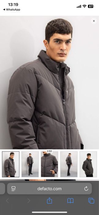 Куртка мужская демисезон