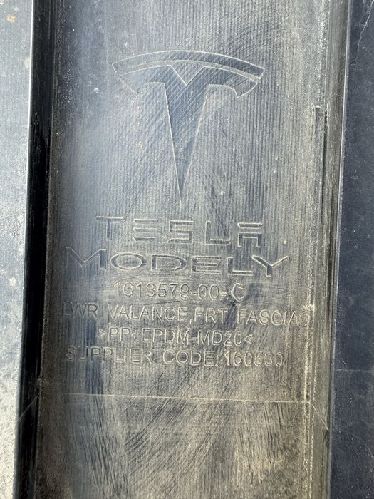 Кора двигател Tesla Model Y