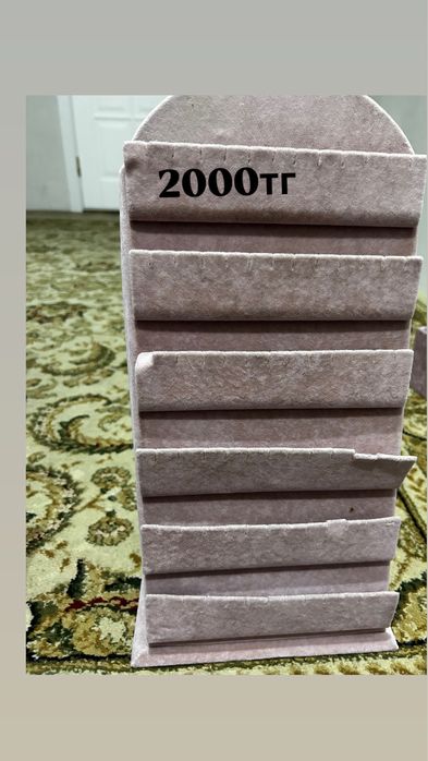 Планшеты кожа и бархат для изделий