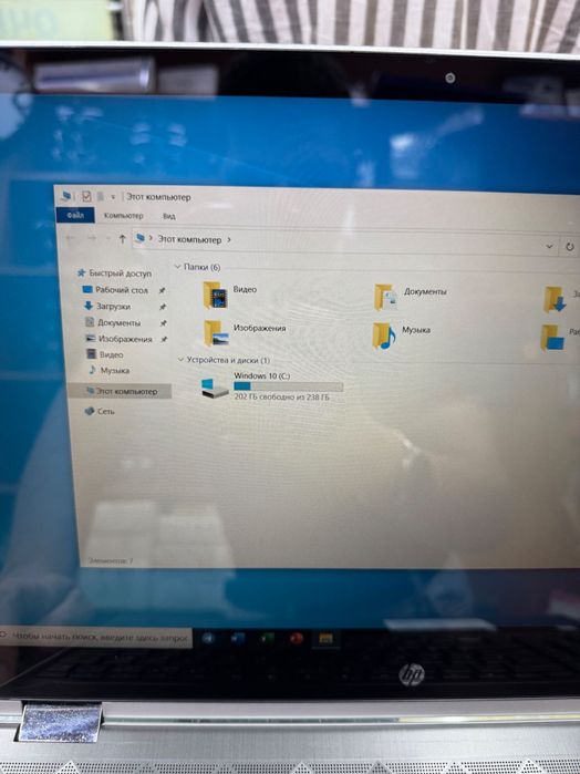 Продам Hp envy 360