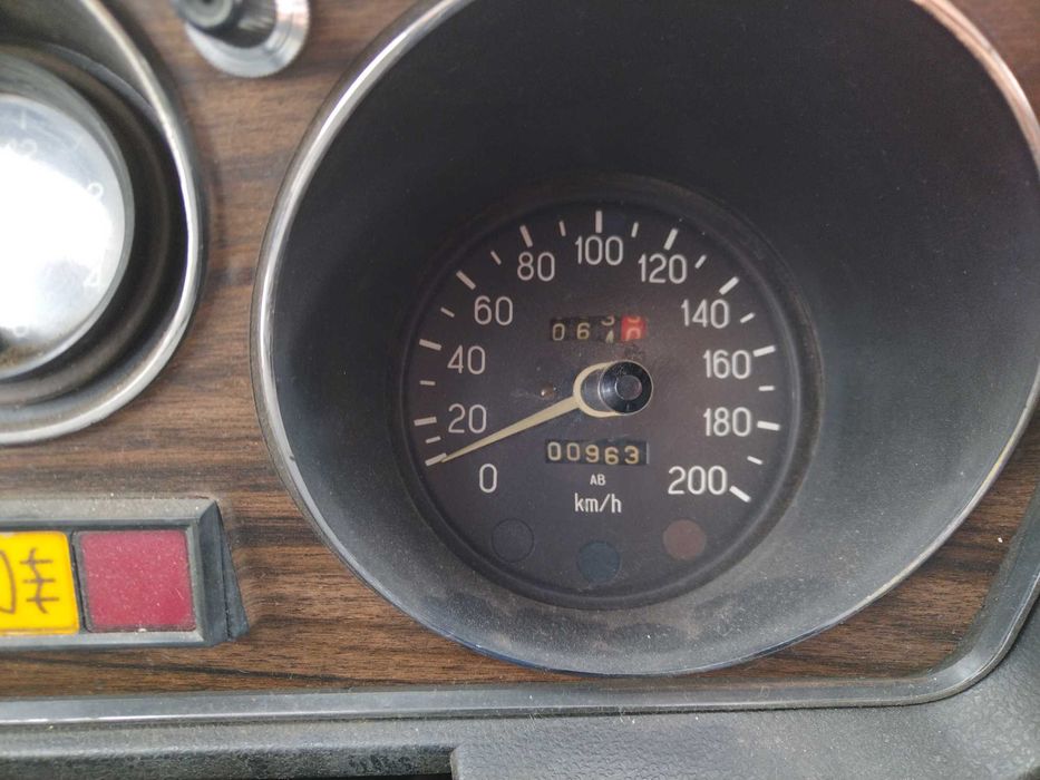 Продается Волга Газ 2410, 1986 г.в