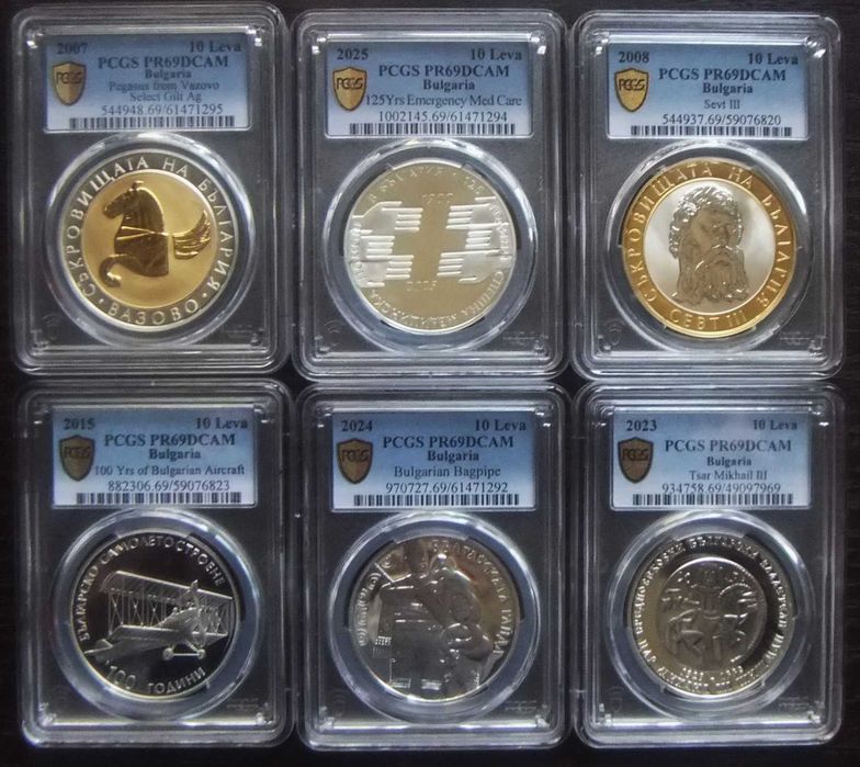 ЛОТ МОНЕТИ В ТОП ГРЕЙД - PR 69 DCAM