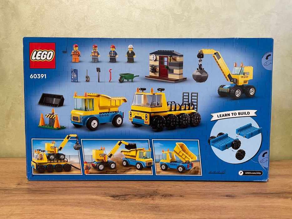 Lego City 60391: Аварийный кран
