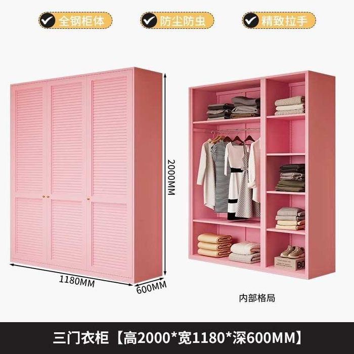 Шкаф для работников металлический | Ishchilar uchun shkaf