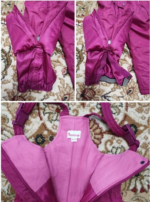 Штанишки демисезонные. 92 р.