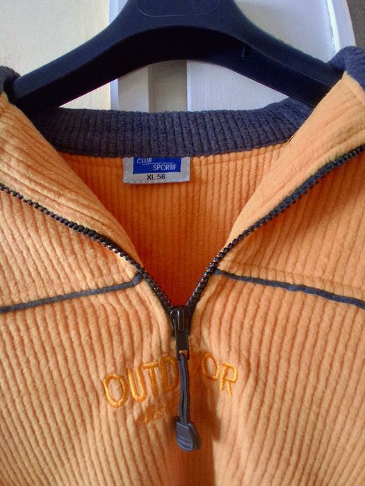 Младежки/мъжки суичър