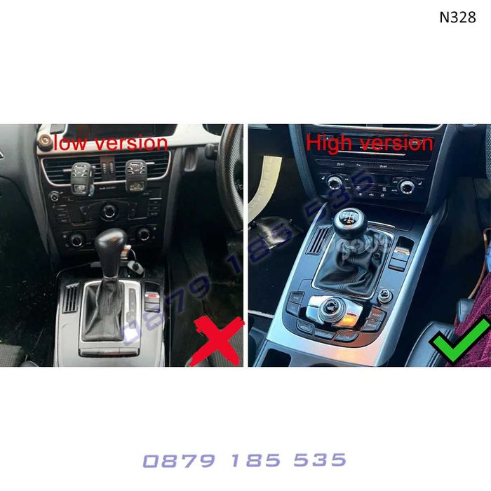 Мултимедия навигация Android Carplay Audi A4 A5 B8 система ауди а4 а5