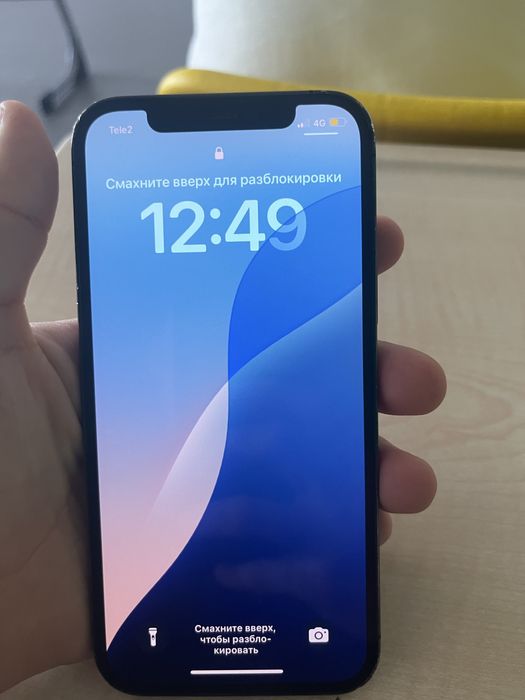 Айфон 12 про срочно