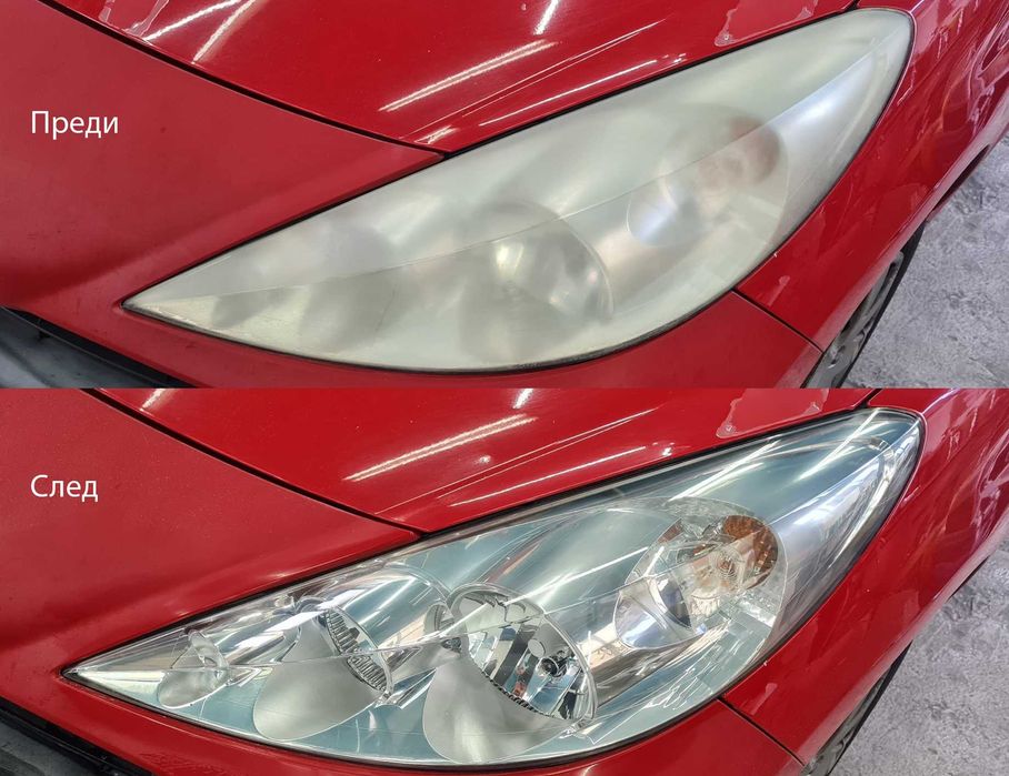 Пастиране и полиране на фарове поставяне на UV защитно фолио