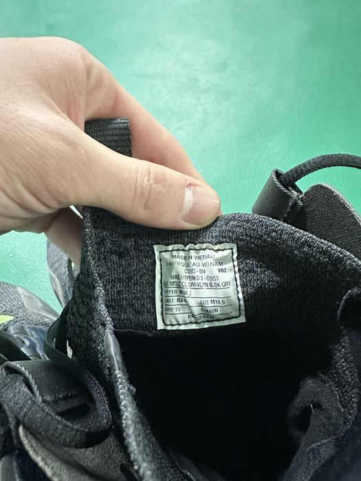 Nike hyperKo 2 green blue black