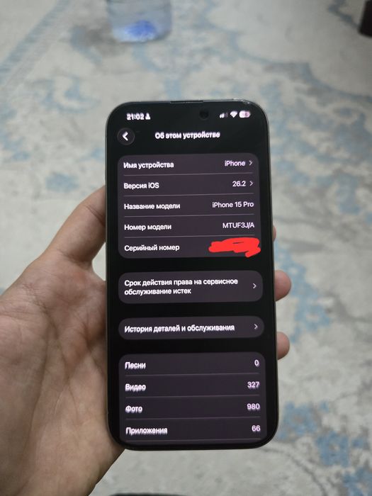 IPhone 15 pro 256 gb