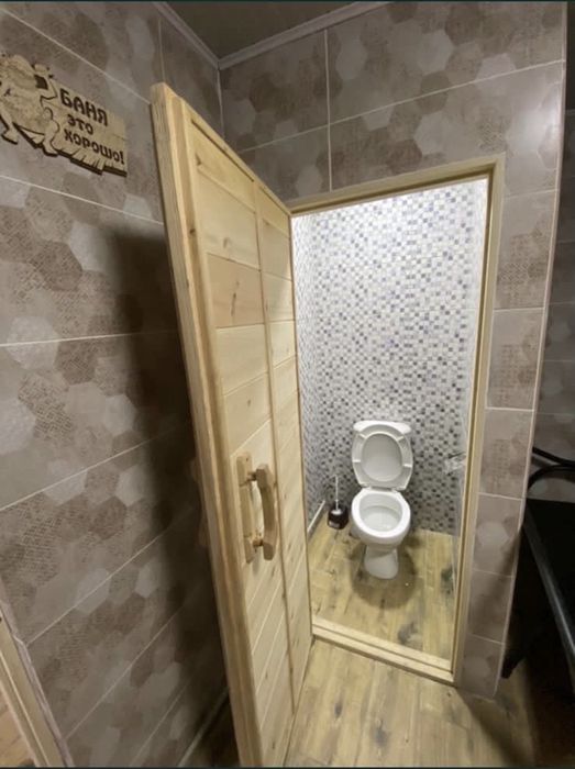 Баня семейная 1500 тг за час