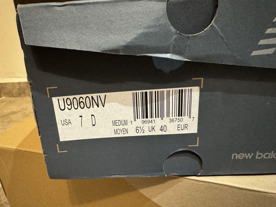 Маратонки New Balance