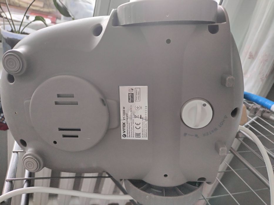 Отпариватель Vitek