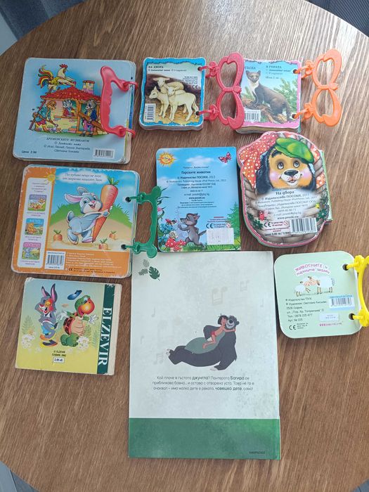 Лот детски книжки за най малките