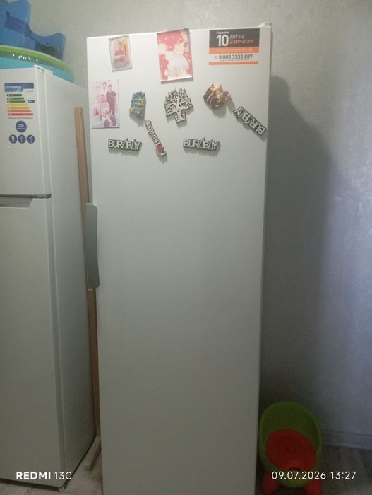Морозольник бу продаю