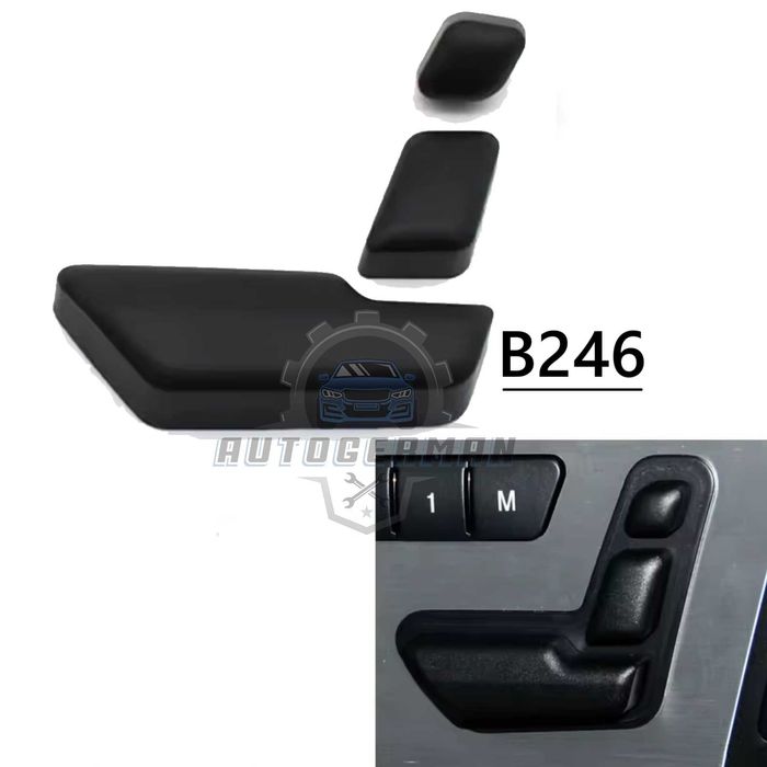 Копче за Регулиране на седалката Mercedes W204 X204 W207 W212 W166