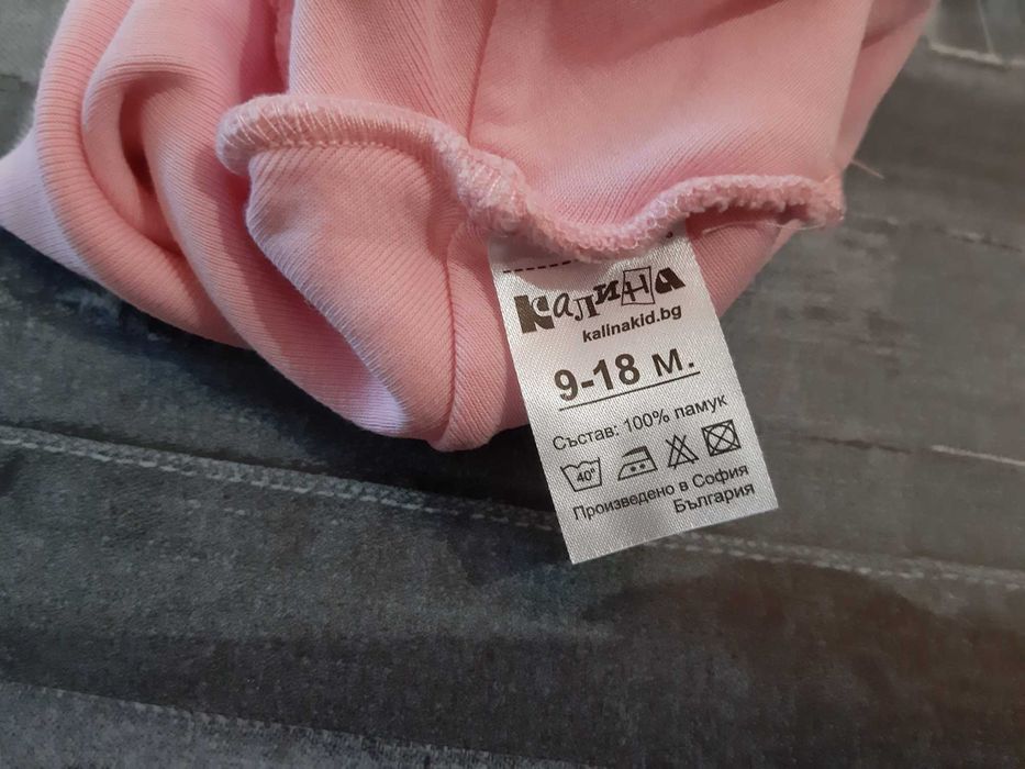 Дрехи за момиченце  HM, LC Wikiki, Matalan