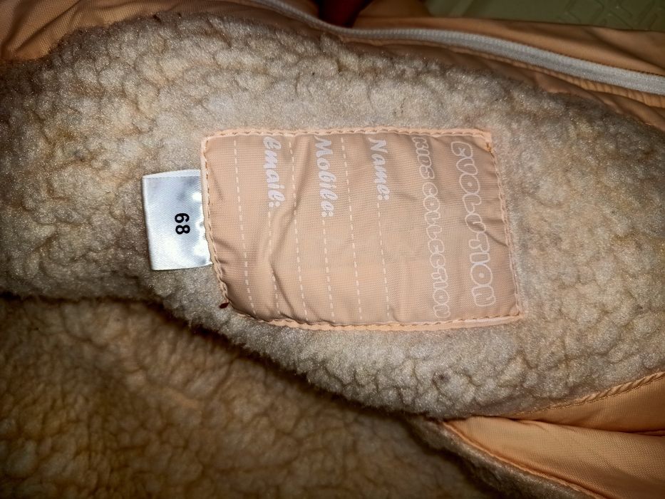 Продам конверт на выписку