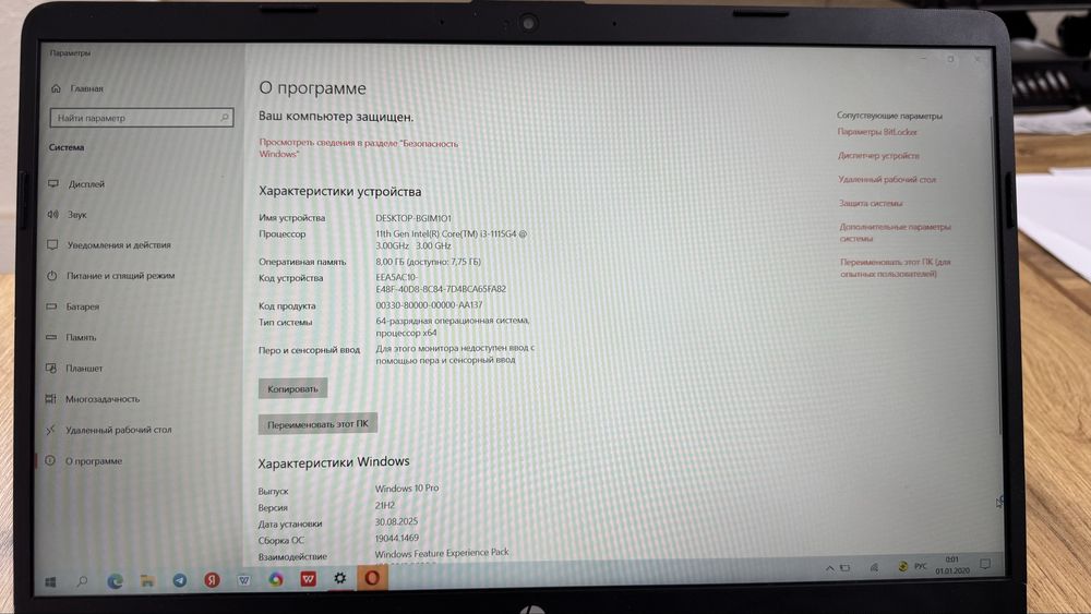 hp noutbook Windows 10
