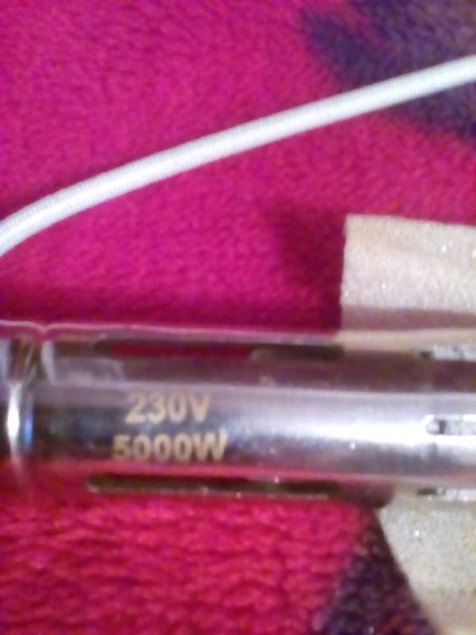 Бочек омывателя советского союза