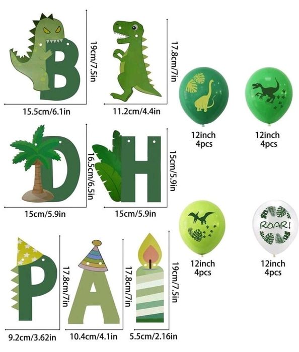 Балони динозавър/биберон/мече/комплект за 1 г