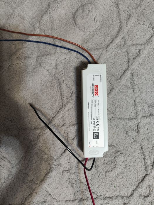 Продаю Led power для люстры