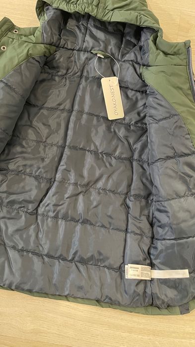 Куртка для мальчика