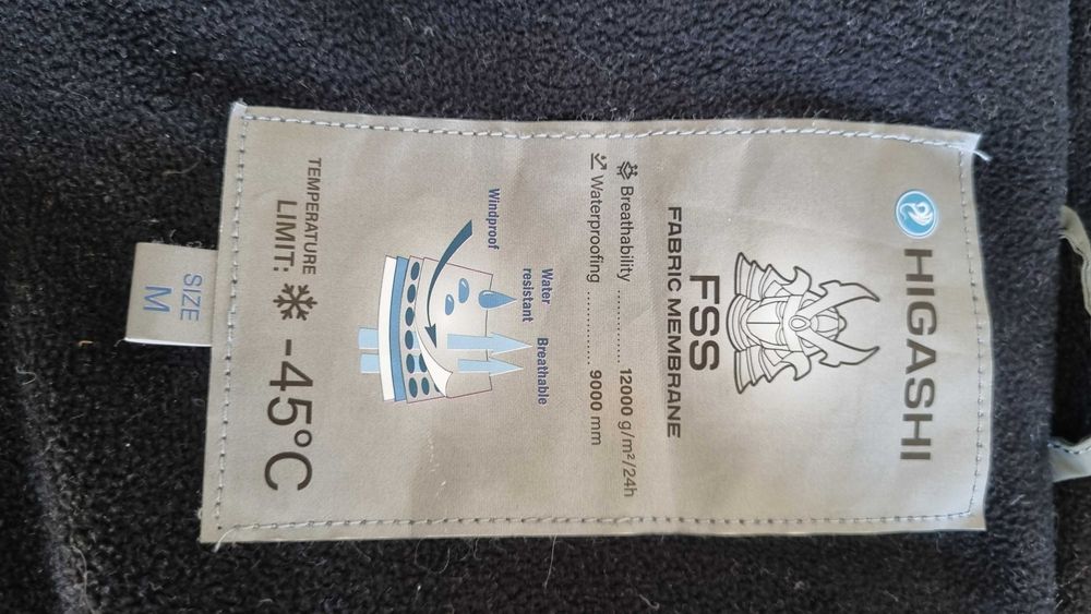 Зимний костюм Higashi