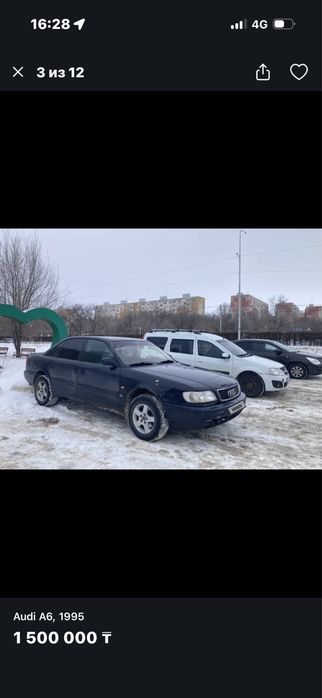 Срочно продам ауди + торг
